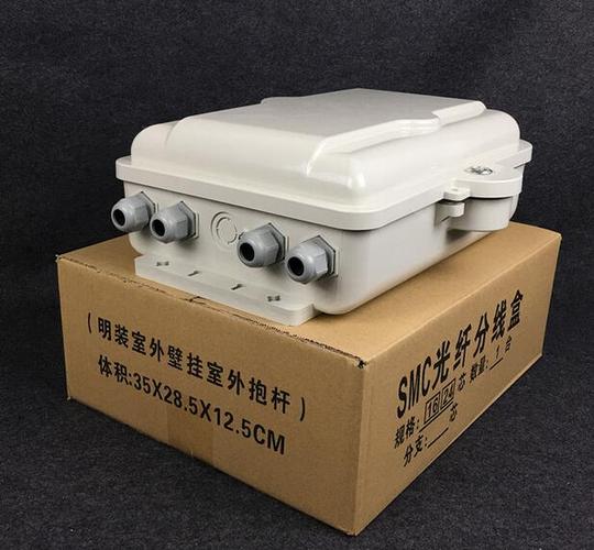 产品价格: 面议 产品数量: 10000 产品规格: 12芯24芯48芯 64芯 包装