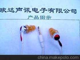 【欣达耳机(图)-MP3耳机】价格,厂家,图片,通讯产品加工,欣达声讯电子制品厂 -